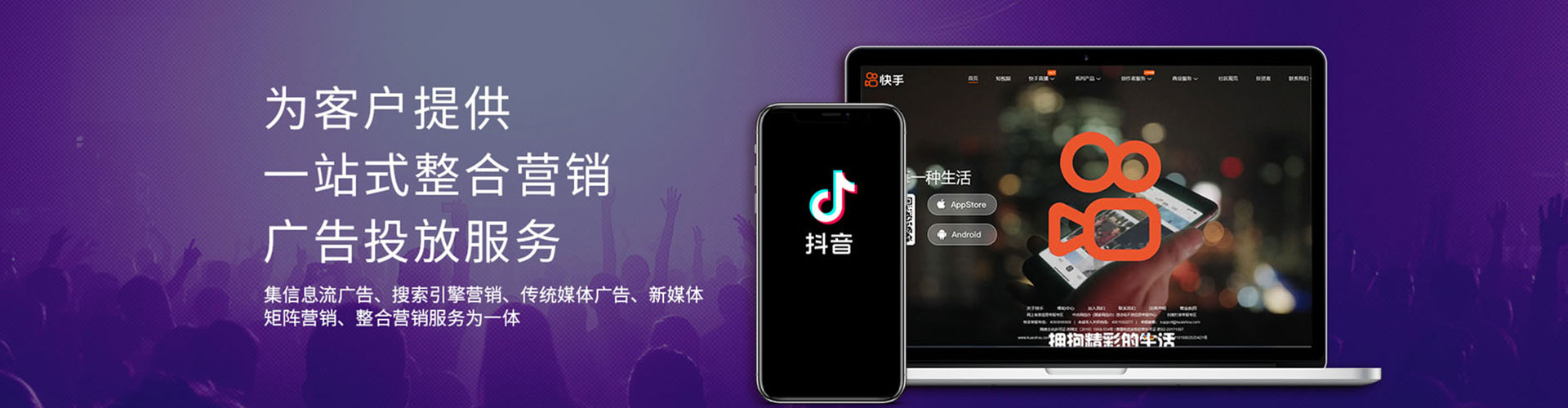 兴隆台小红书信息流