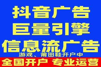 百度SEM竞价案例：从零开始，实现业绩翻倍